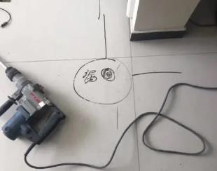 丹凤测漏水公司专业分享下使用专业仪器检测家中漏水案例